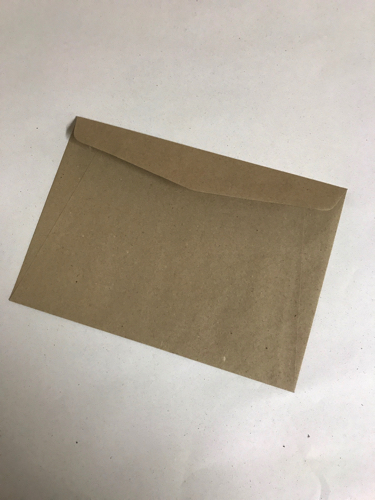 Nature-kirjekuori C5 100g liimattu